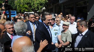 Antonis Samaras, ledare för Ny Demokrati, segrade i det grekiska valet. Arkivbild. Antonis Samaras, ledare för Ny Demokrati, segrade i det grekiska valet. Arkivbild.